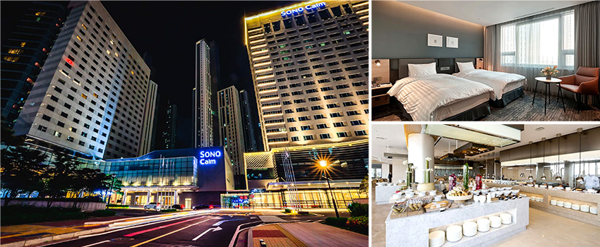 一山索諾平靜飯店SONO CALM GOYANG